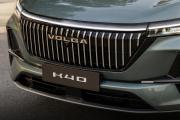 Volga K40 Москва  - изображение 18