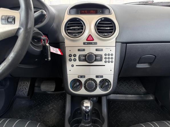 Opel Corsa D с пробегом 2007 года, цена 549 000 рублей, 113448 км, хэтчбек, Автокод Объявления
