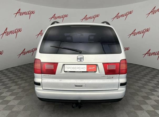 SEAT Alhambra I Рестайлинг с пробегом 2001 года, цена 285 000 рублей, 254817 км, минивэн, Автокод Объявления