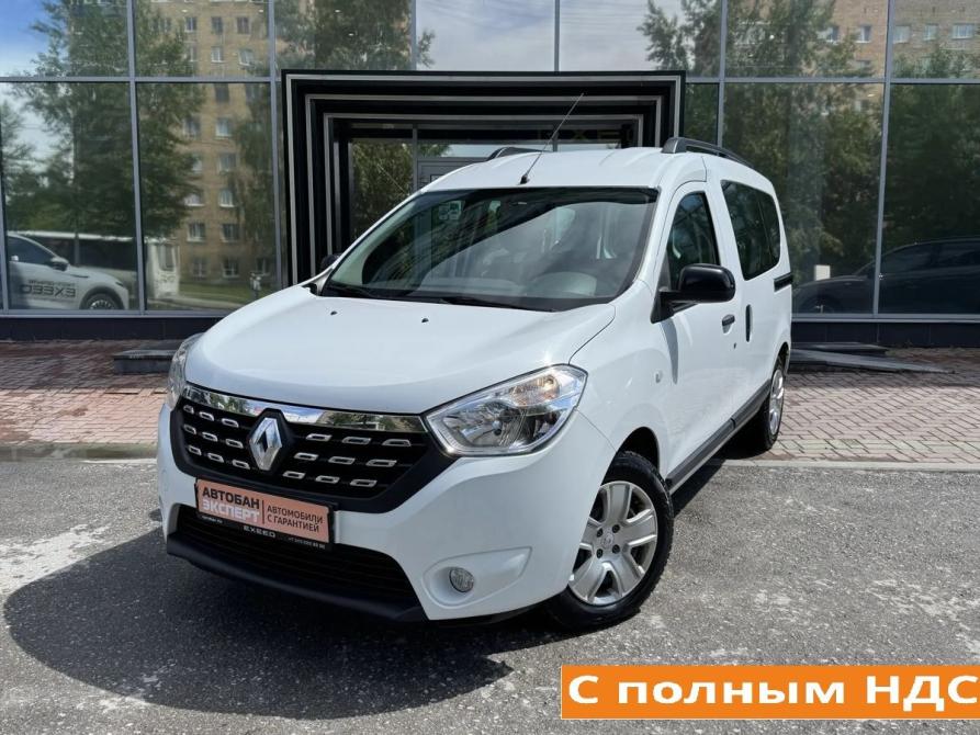 Renault Dokker I Екатеринбург  - изображение 1