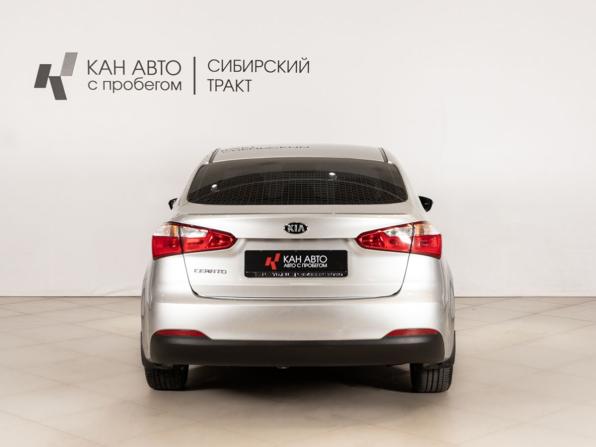 Kia Cerato III с пробегом 2014 года, цена 1 120 100 рублей, 179780 км, седан, Автокод Объявления