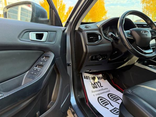 Chery Tiggo 4 I Рестайлинг с пробегом 2021 года, цена 949 999 рублей, 146000 км, внедорожник, Автокод Объявления