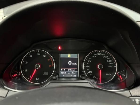 Audi Q5 I (8R) Рестайлинг с пробегом 2012 года, цена 1 870 000 рублей, 134582 км, внедорожник, Автокод Объявления
