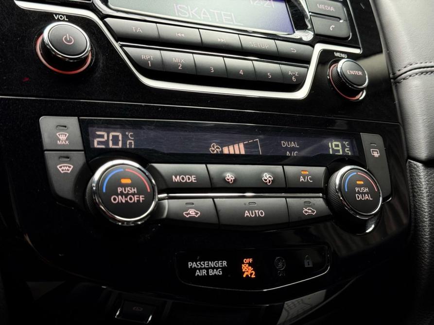 Nissan Qashqai II Рестайлинг Ижевск  - изображение 17