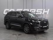 Chery Tiggo 8 Pro Max I Воронеж  - изображение 23