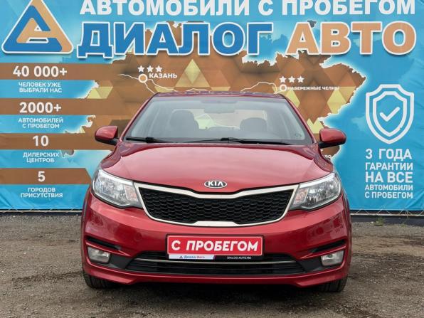 Kia Rio III Рестайлинг с пробегом 2016 года, цена 1 180 000 рублей, 114788 км, седан, Автокод Объявления