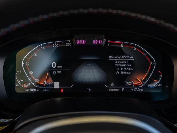 BMW 5 серии VII (G30/G31/G38) Рестайлинг с пробегом 2020 года, цена 4 830 000 рублей, 87216 км, седан, Автокод Объявления