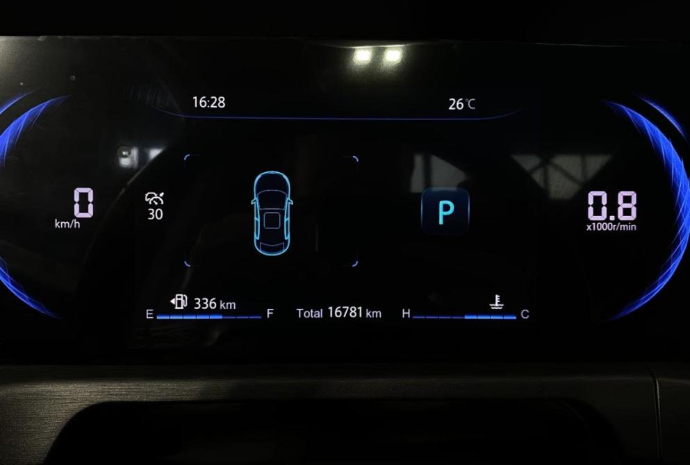 Changan CS35 Plus I Рестайлинг Саранск  - изображение 16