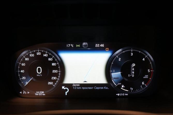 Volvo XC90 II с пробегом 2015 года, цена 2 999 000 рублей, 141230 км, внедорожник, Автокод Объявления