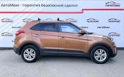 Hyundai Creta I Тюмень  - изображение 25