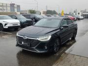 Chery Arrizo 8 Санкт-Петербург  - изображение 22