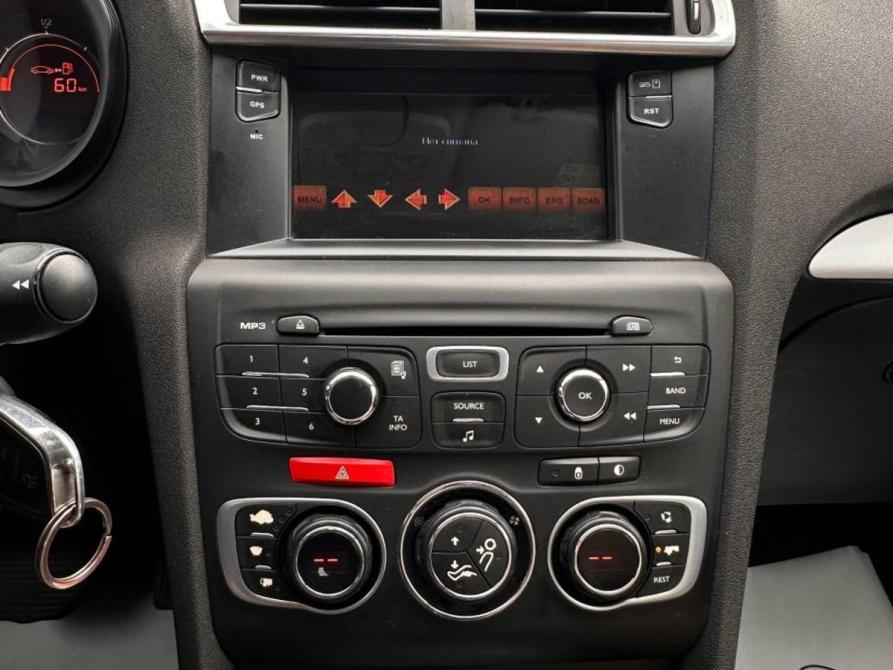 Citroen C4 II Ногинск  - изображение 18