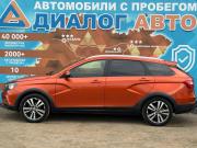 Lada (ВАЗ) Vesta I Набережные Челны  - изображение 29