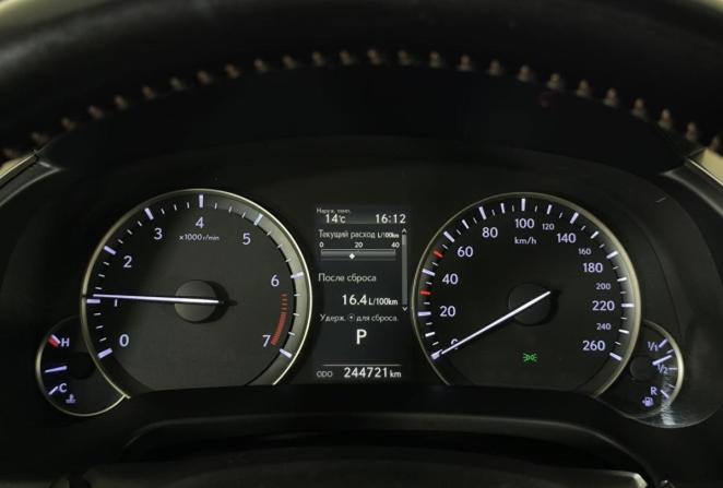 Lexus RX IV с пробегом 2016 года, цена 2 820 000 рублей, 244721 км, внедорожник, Автокод Объявления