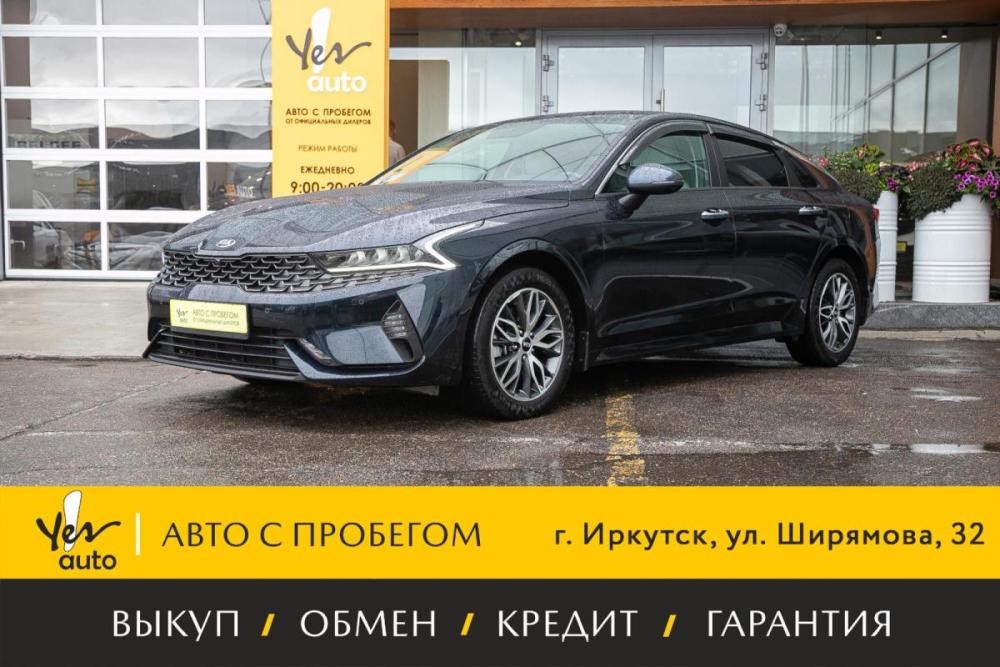 Kia K5 III Иркутск  - изображение 1