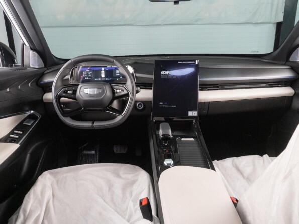 Geely Boyue Cool с пробегом 2023 года, цена 2 649 000 рублей, 179 км, внедорожник, Автокод Объявления