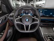 BMW 4 серии G22 G23 G26 Рестайлинг Москва  - изображение 42