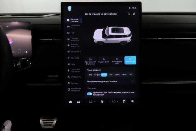Jaecoo J7 I с пробегом 2023 года, цена 2 479 900 рублей, 26162 км, внедорожник, Автокод Объявления