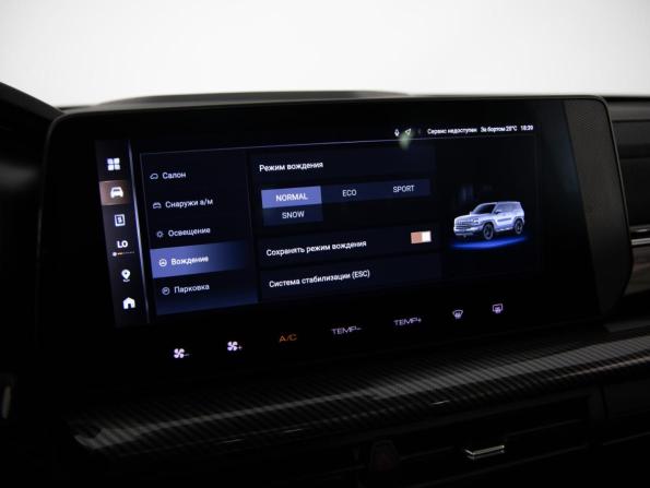 Haval H3 I с пробегом 2025 года, цена 2 549 000 рублей, 18211 км, внедорожник, Автокод Объявления