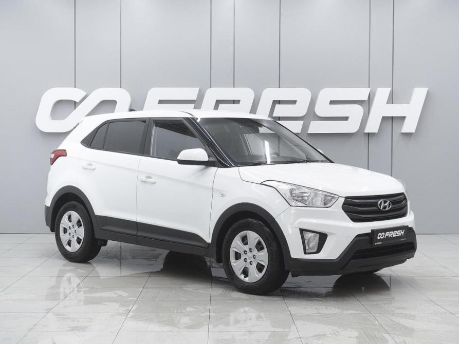 Hyundai Creta I Ростов-на-Дону  - изображение 1
