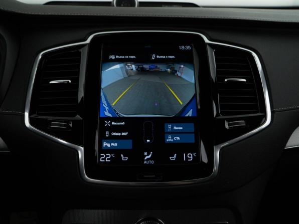 Volvo XC90 II Рестайлинг 1 с пробегом 2021 года, цена 5 989 046 рублей, 157900 км, внедорожник, Автокод Объявления