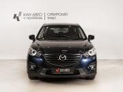 Mazda CX-5 I Рестайлинг Казань  - изображение 10