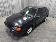 Lada (ВАЗ) 2114 Стерлитамак  - изображение 43