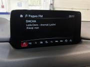 Mazda CX-5 II Балашиха  - изображение 27