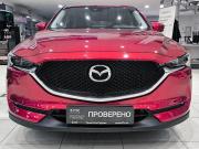 Mazda CX-5 II Казань  - изображение 24