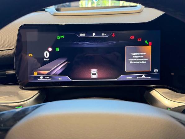 Новый Haval F7x II 2026 года, цена 3 959 010 рублей, внедорожник, Автокод Объявления