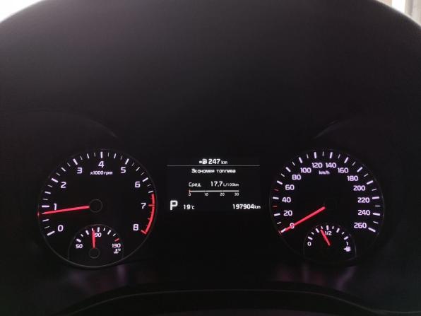 Kia Optima IV Рестайлинг с пробегом 2018 года, цена 1 880 000 рублей, 197730 км, седан, Автокод Объявления