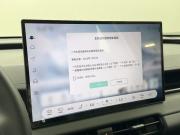 Toyota RAV4 VI (XA60) Вологда  - изображение 38