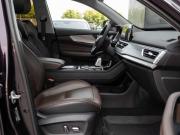 Chery Tiggo 8 Pro I Новосибирск  - изображение 40