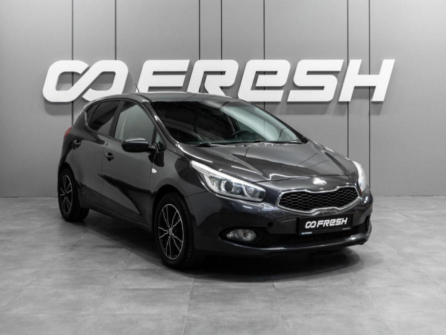 Kia Ceed II Тюмень  - изображение 1