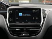 Peugeot 2008 I Рестайлинг Ярославль  - изображение 32