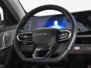Chery Tiggo 7 Pro Max I Рестайлинг Санкт-Петербург  - изображение 37