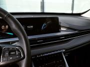 Chery Tiggo 7 Pro Max I Екатеринбург  - изображение 33