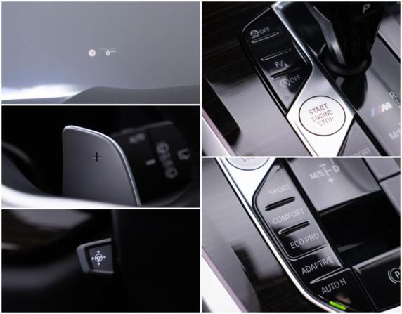 BMW X5 IV (G05/G18) с пробегом 2019 года, цена 5 830 000 рублей, 141000 км, внедорожник, Автокод Объявления