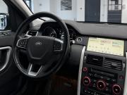 Land Rover Discovery Sport I Новосибирск  - изображение 17