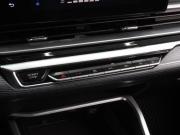 Geely Emgrand II Воронеж  - изображение 35
