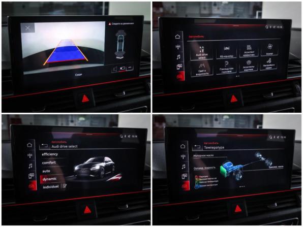 Audi A5 II (F5) Рестайлинг с пробегом 2021 года, цена 4 690 000 рублей, 71000 км, лифтбек, Автокод Объявления