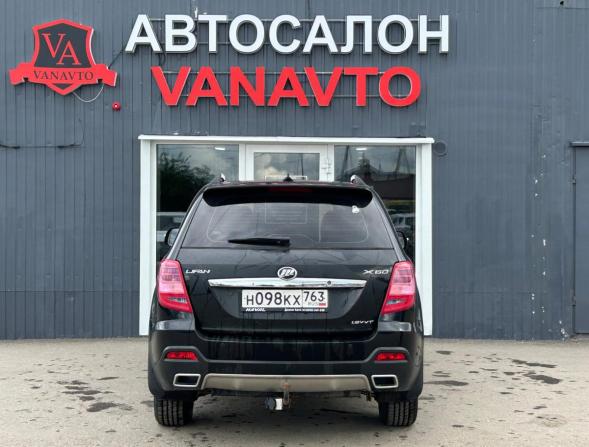 Lifan X60 I Рестайлинг 2 с пробегом 2017 года, цена 690 000 рублей, 164071 км, внедорожник, Автокод Объявления