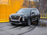 Hyundai Palisade I Москва  - изображение 16
