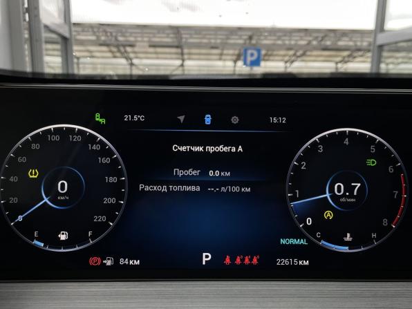 Chery Tiggo 7 Pro Max I с пробегом 2023 года, цена 2 165 000 рублей, 22615 км, внедорожник, Автокод Объявления