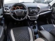 Lada (ВАЗ) Vesta I Волгоград  - изображение 24