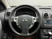 Nissan Qashqai+2 I Рестайлинг Магнитогорск  - изображение 24