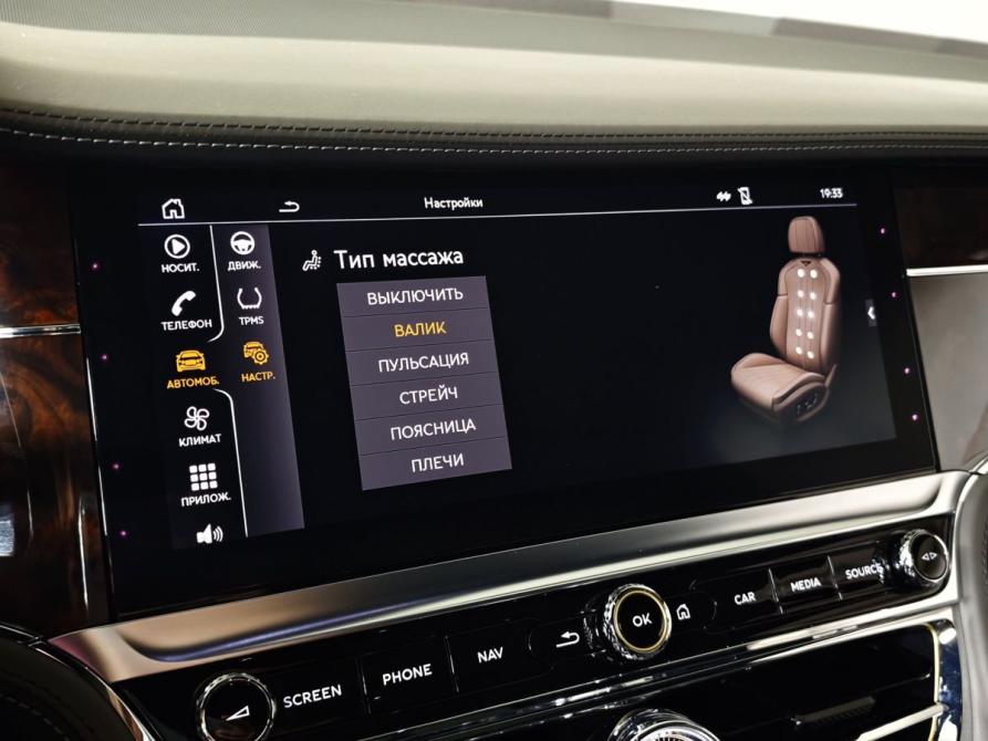 Bentley Flying Spur III Москва  - изображение 26