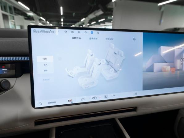 Lynk &amp; Co 900 с пробегом 2026 года, цена 7 850 000 рублей, 31 км, внедорожник, Автокод Объявления