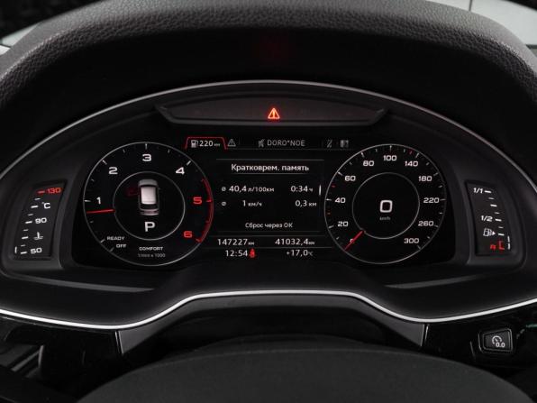 Audi Q7 II (4M) с пробегом 2018 года, цена 4 879 000 рублей, 147227 км, внедорожник, Автокод Объявления
