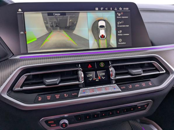 BMW X6 III (G06) с пробегом 2022 года, цена 7 925 000 рублей, 74405 км, внедорожник, Автокод Объявления